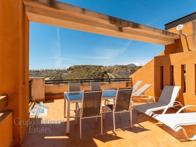 2 chambre Appartement à vendre à San Juan de los Terreros, Pulpí avec piscine - 159 900 € (Ref: 9851586)