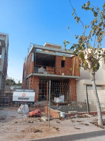 2 quarto Moradia para venda em San Pedro del Pinatar ciudad, San Pedro del Pinatar com piscina - 395 000 € (Ref: 7364145)