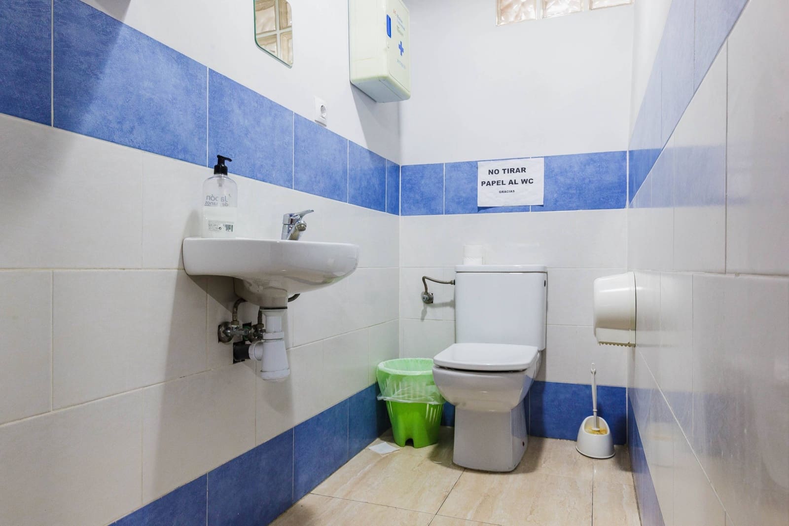 Yritys vuokrattavana paikassa Albox - 7 500 € (Ref: 8849501)