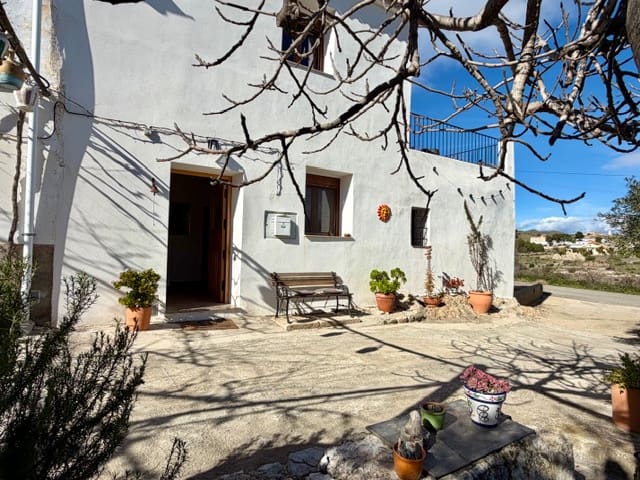 1 soverom Kjedet enebolig til salgs i Lubrin - € 199 000 (Ref: 9540733)