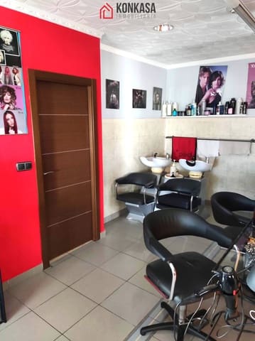 6 bedroom Commercial for sale in Arcos de la Frontera - € 130,000 (Ref: 9446848)