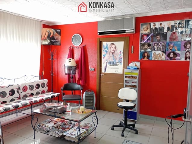 6 bedroom Commercial for sale in Arcos de la Frontera - € 130,000 (Ref: 9446848)