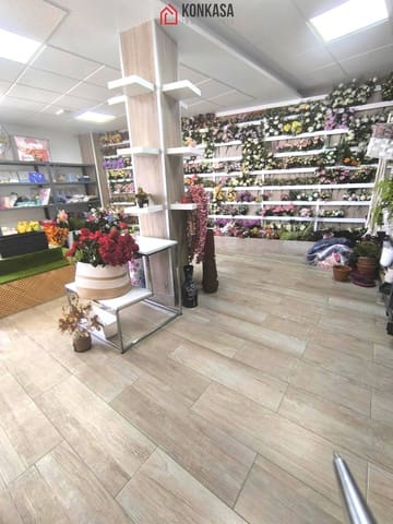 Comercial para venda em Arcos de la Frontera - 75 000 € (Ref: 9446861)