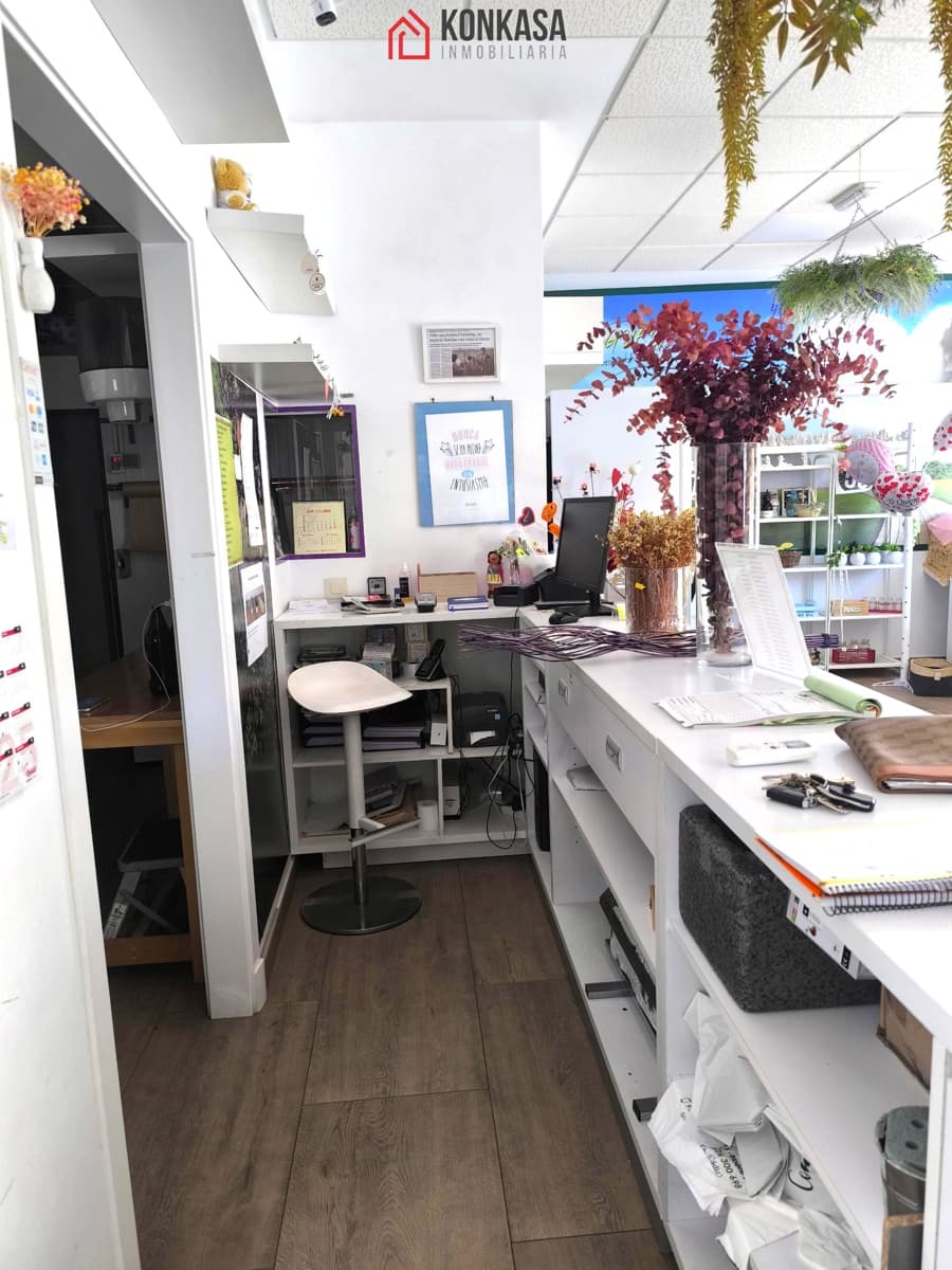 Comercial para venda em Arcos de la Frontera - 75 000 € (Ref: 9446861)