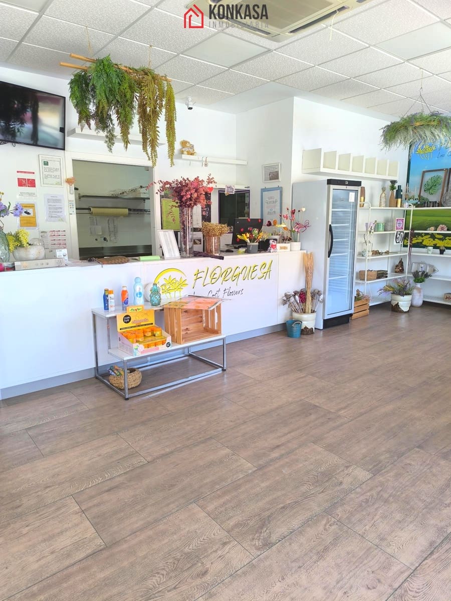 Comercial para venda em Arcos de la Frontera - 75 000 € (Ref: 9446861)