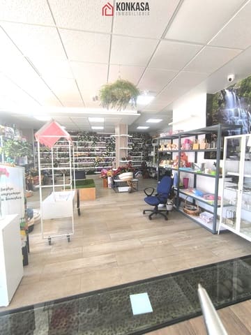 Comercial para venda em Arcos de la Frontera - 75 000 € (Ref: 9446861)