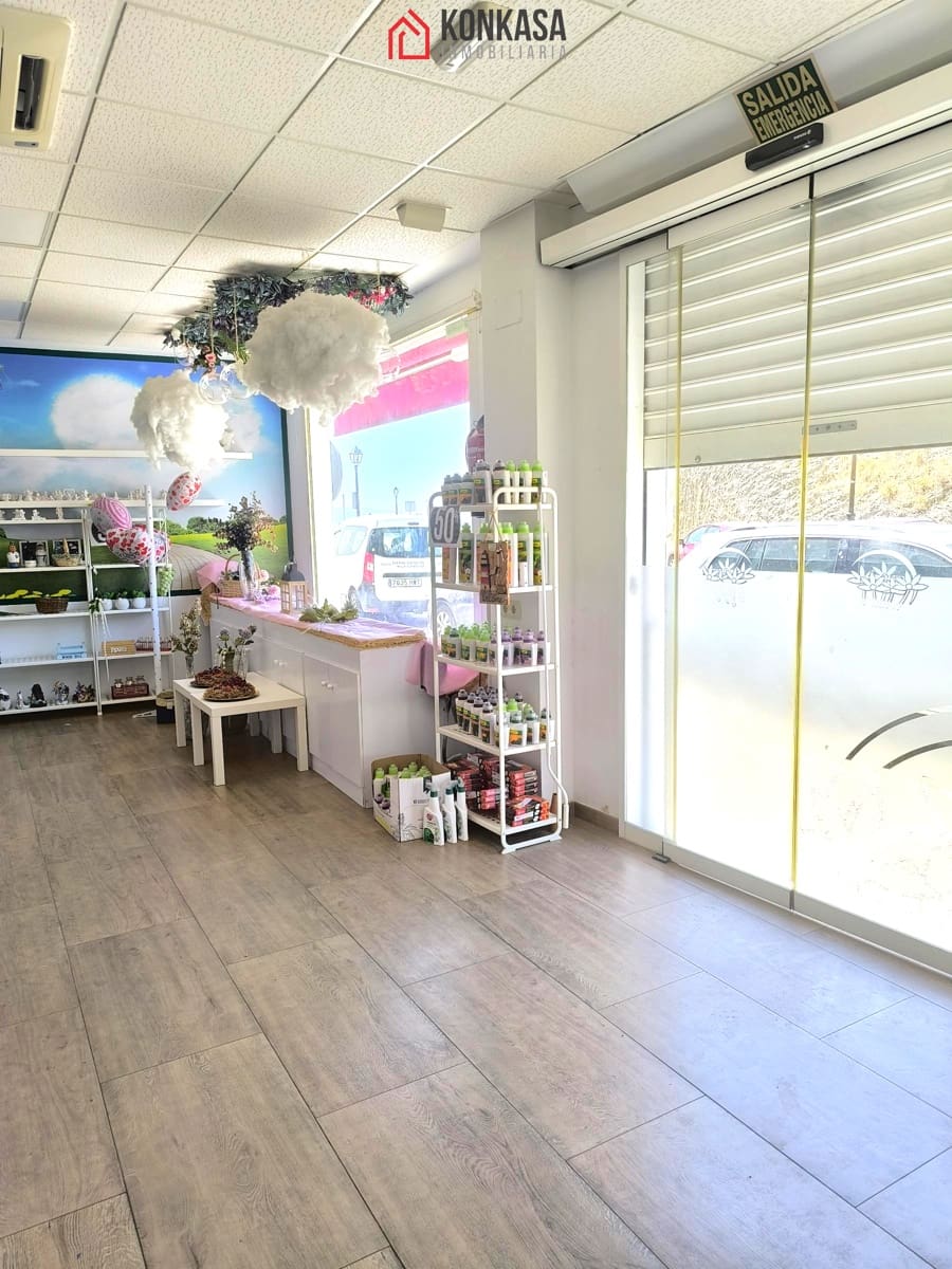 Comercial para venda em Arcos de la Frontera - 75 000 € (Ref: 9446861)