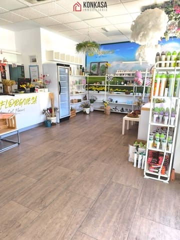 Comercial para venda em Arcos de la Frontera - 75 000 € (Ref: 9446861)