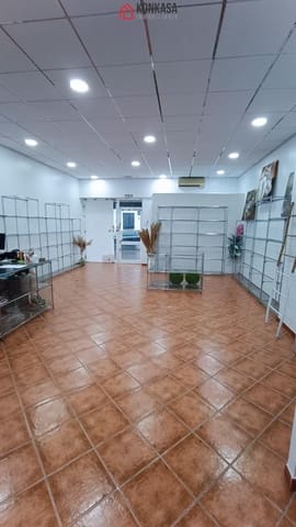 1 quarto Comercial para venda em Arcos de la Frontera - 52 500 € (Ref: 9470061)