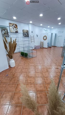 1 quarto Comercial para venda em Arcos de la Frontera - 52 500 € (Ref: 9470061)