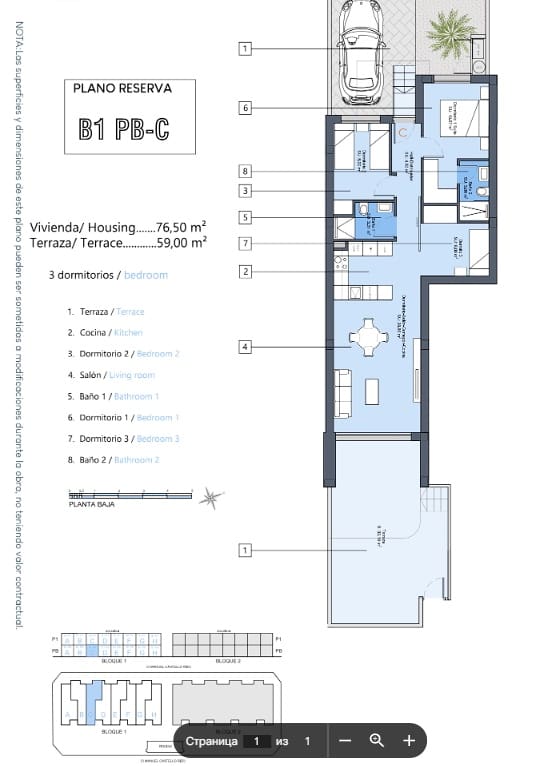 Apartamento de 3 habitaciones en Dolores en venta con piscina garaje - 279.900 € (Ref: 9946280)