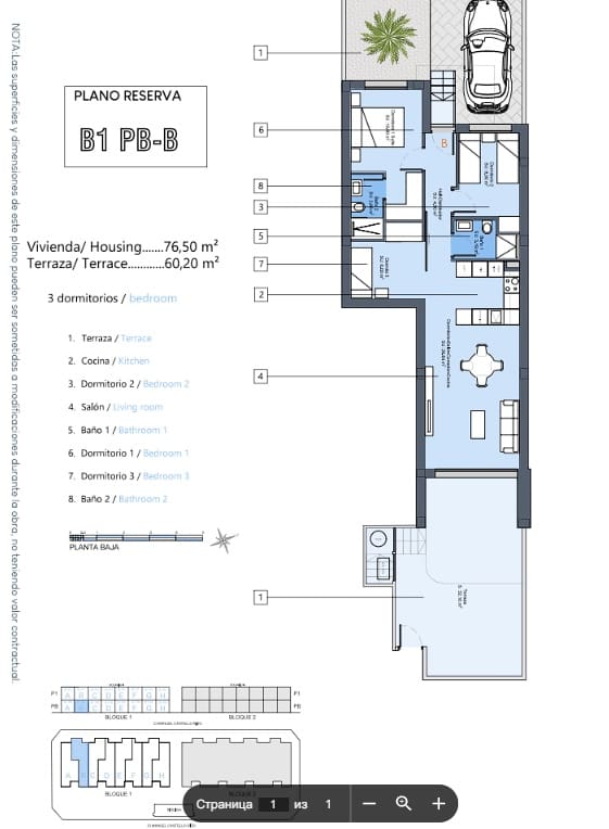 Apartamento de 3 habitaciones en Dolores en venta con piscina garaje - 279.900 € (Ref: 9946280)