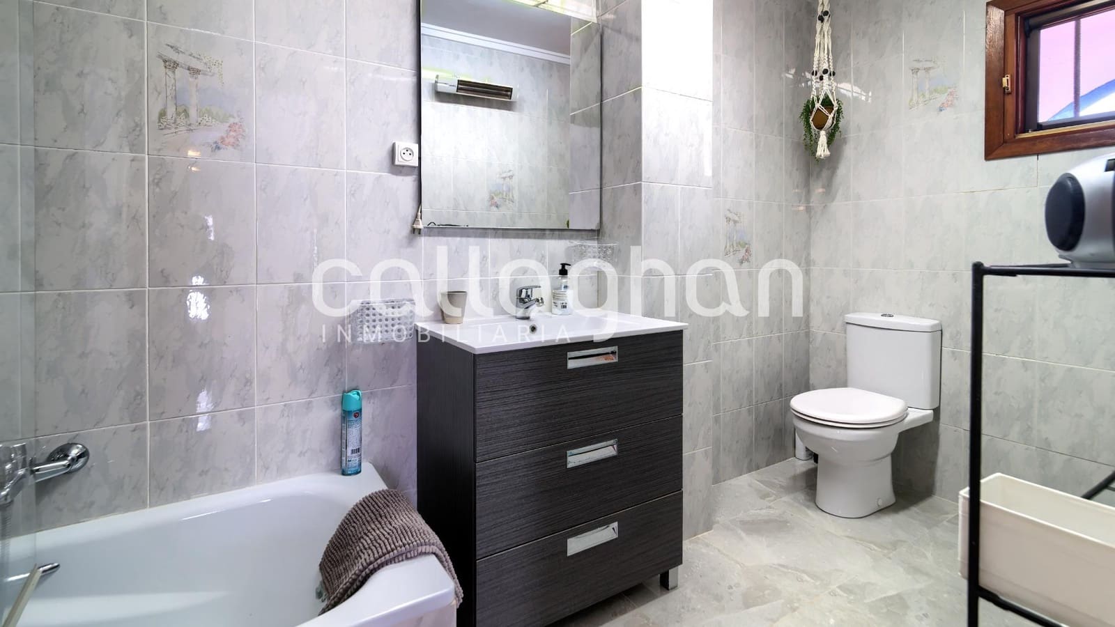 4 soverom Rekkehus til salgs i Almarda - € 400 000 (Ref: 9690971)