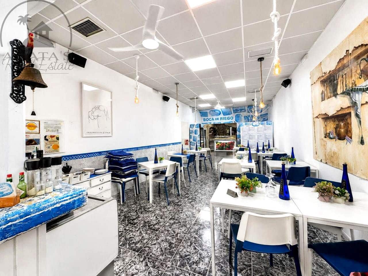 1 Zimmer Firma/Unternehmen zu verkaufen in Puerto de la Cruz - 97.000 € (Ref: 9897322)