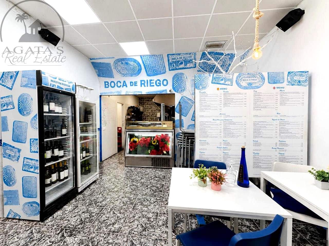 1 Zimmer Firma/Unternehmen zu verkaufen in Puerto de la Cruz - 97.000 € (Ref: 9897322)