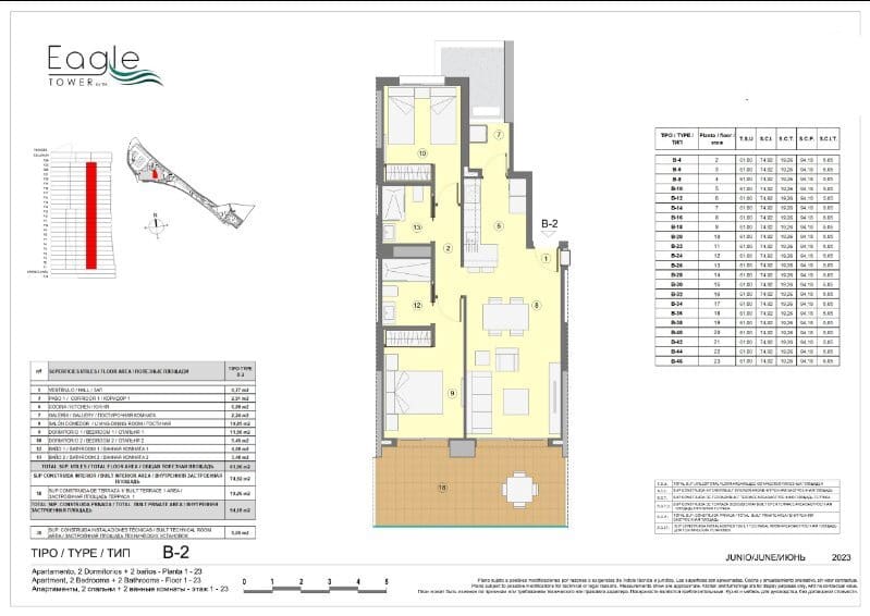 3 camera da letto Appartamento in vendita in Benidorm con piscina - 439.000 € (Rif: 8444987)