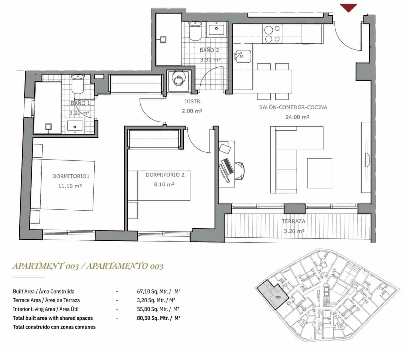 2 makuuhuone Huoneisto myytävänä paikassa Las Canadas mukana uima-altaan - 247 321 € (Ref: 9509034)