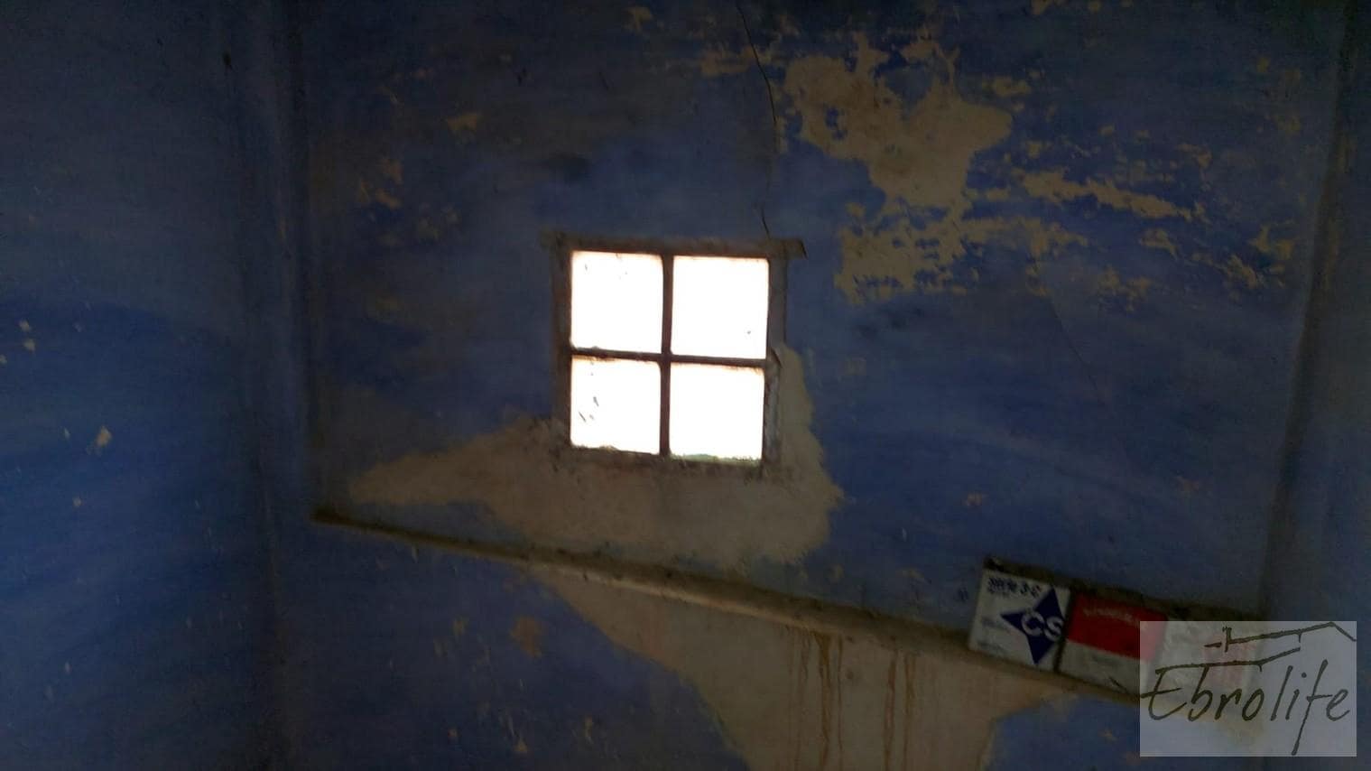 2 soveværelse Finca/Landehus til salg i Los Olmos - € 13.000 (Ref: 6741413)