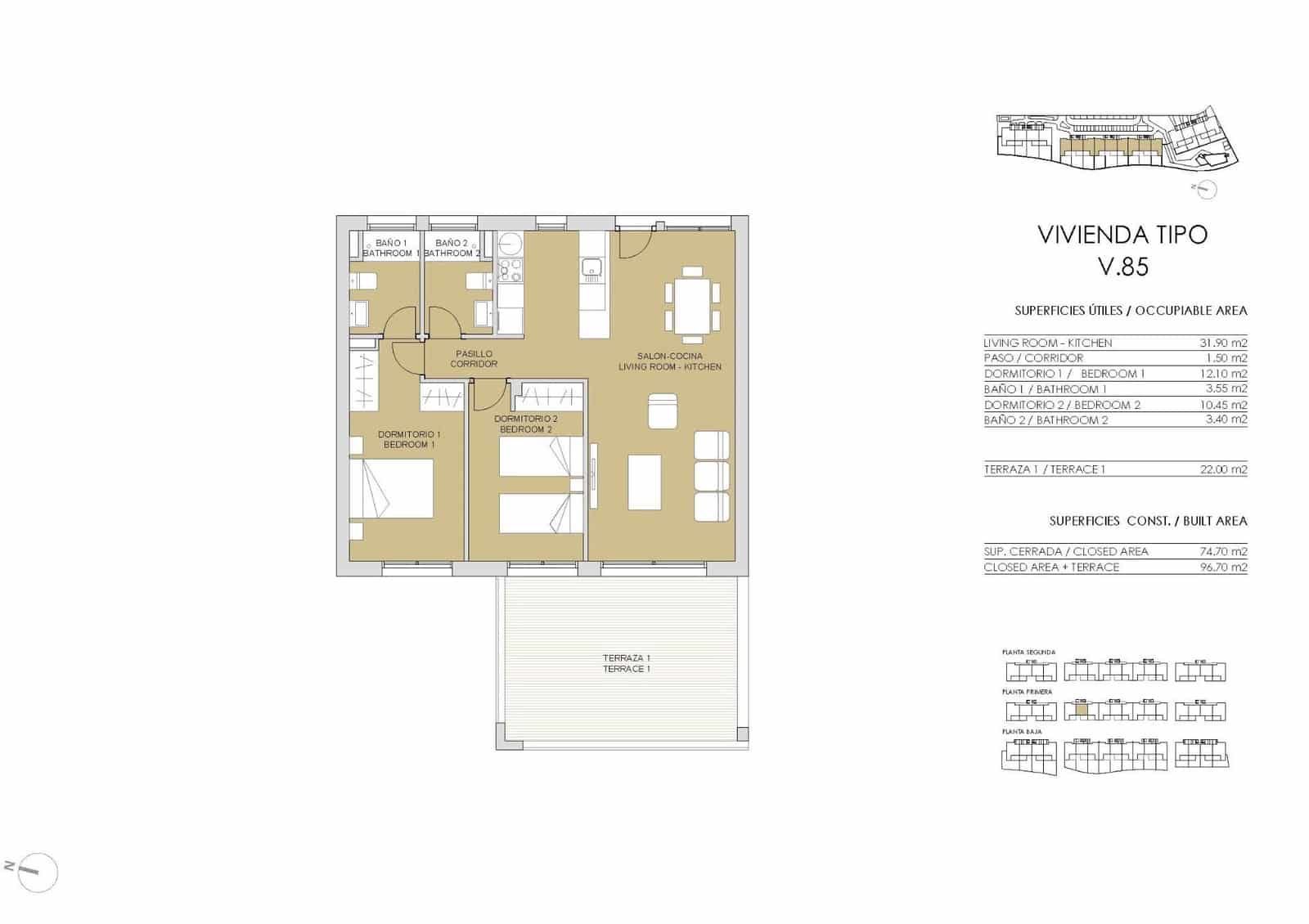 2 chambre Appartement à vendre à Pilar de la Horadada avec piscine - 239 900 € (Ref: 8677278)