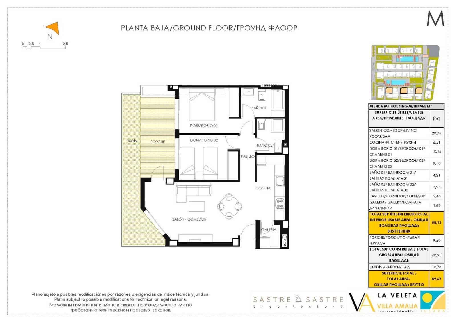 2 quarto Apartamento para venda em La Veleta com piscina - 239 000 € (Ref: 8692543)
