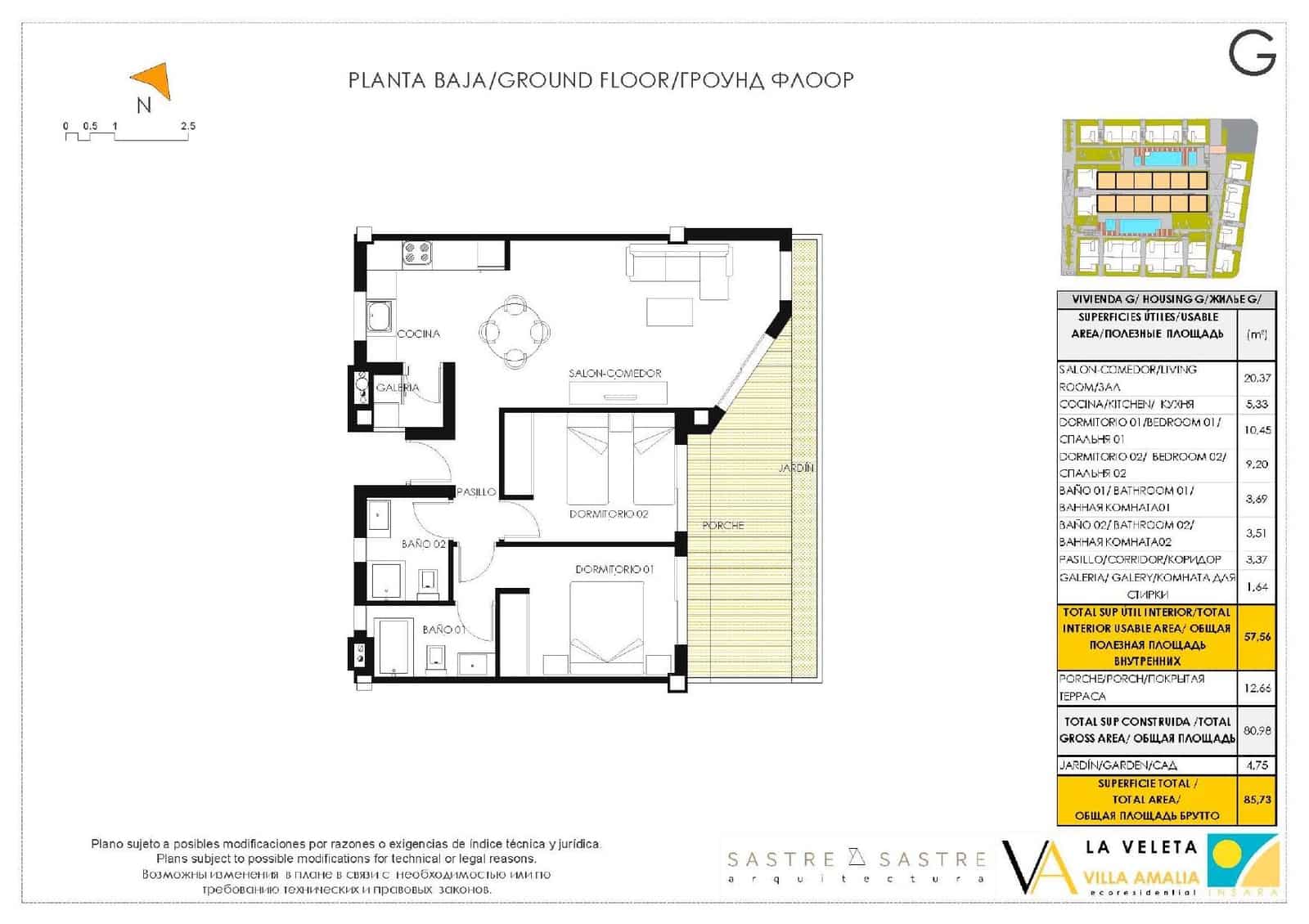 2 soveværelse Lejlighed til salg i La Veleta med swimmingpool - € 258.000 (Ref: 9449044)