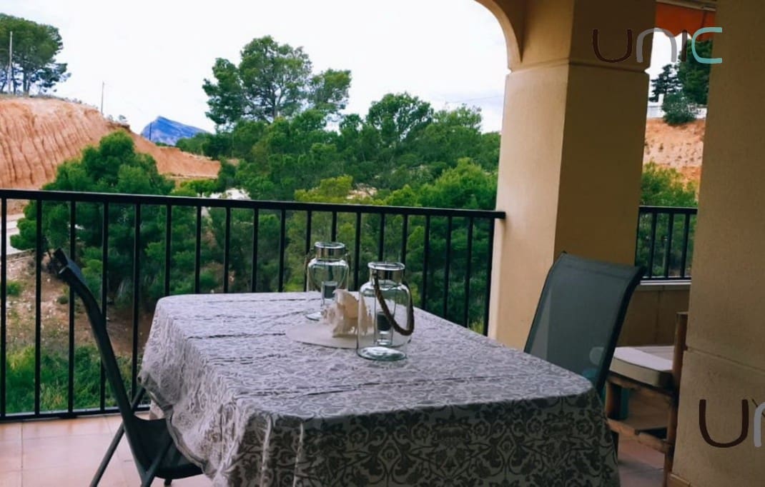 4 sovrum Lägenhet till salu i Altea med pool - 430 000 € (Ref: 7301065)