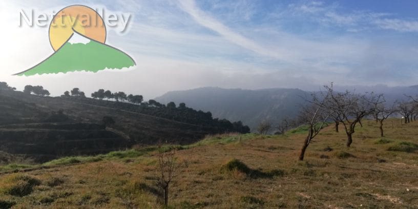 Quinta/Casa Rural para venda em Durcal - 150 000 € (Ref: 10162853)