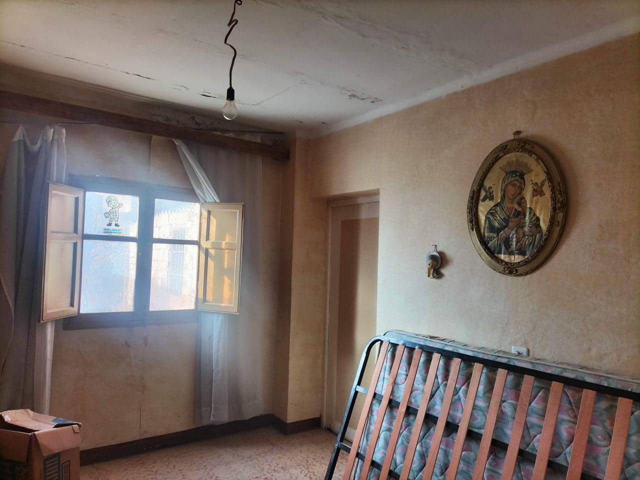 4 soveværelse Byhus til salg i Durcal - € 89.900 (Ref: 7352493)