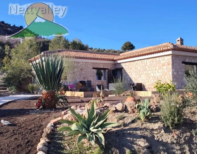 2 soveværelse Byhus til salg i Los Guajares - € 320.000 (Ref: 8766745)