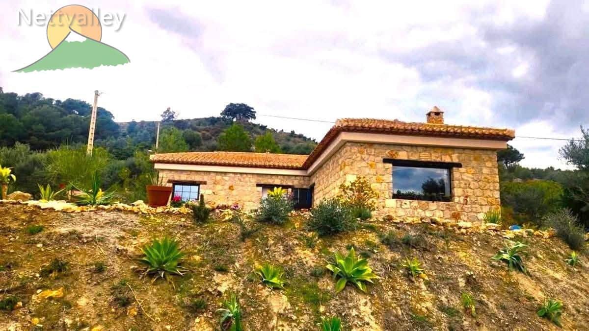 2 soveværelse Byhus til salg i Los Guajares - € 320.000 (Ref: 8766745)