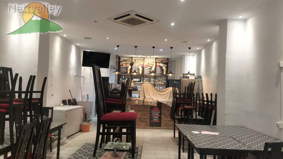 Erhverv til leje i Granada by - € 840 (Ref: 9292300)