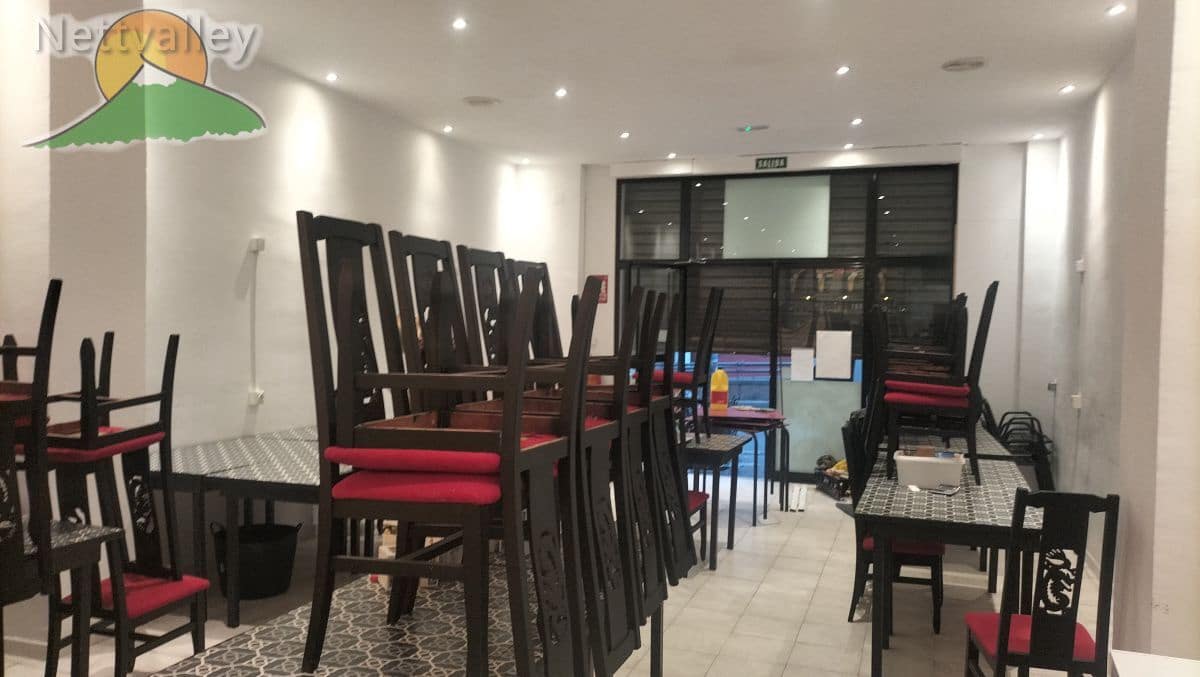 Erhverv til leje i Granada by - € 840 (Ref: 9292300)