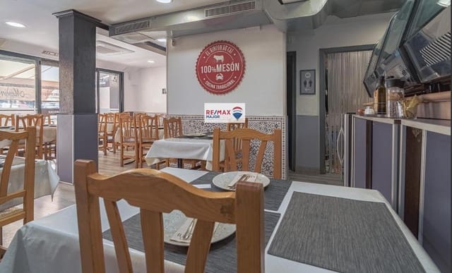 Erhverv til salg i Palma de Mallorca - € 150.000 (Ref: 9950003)