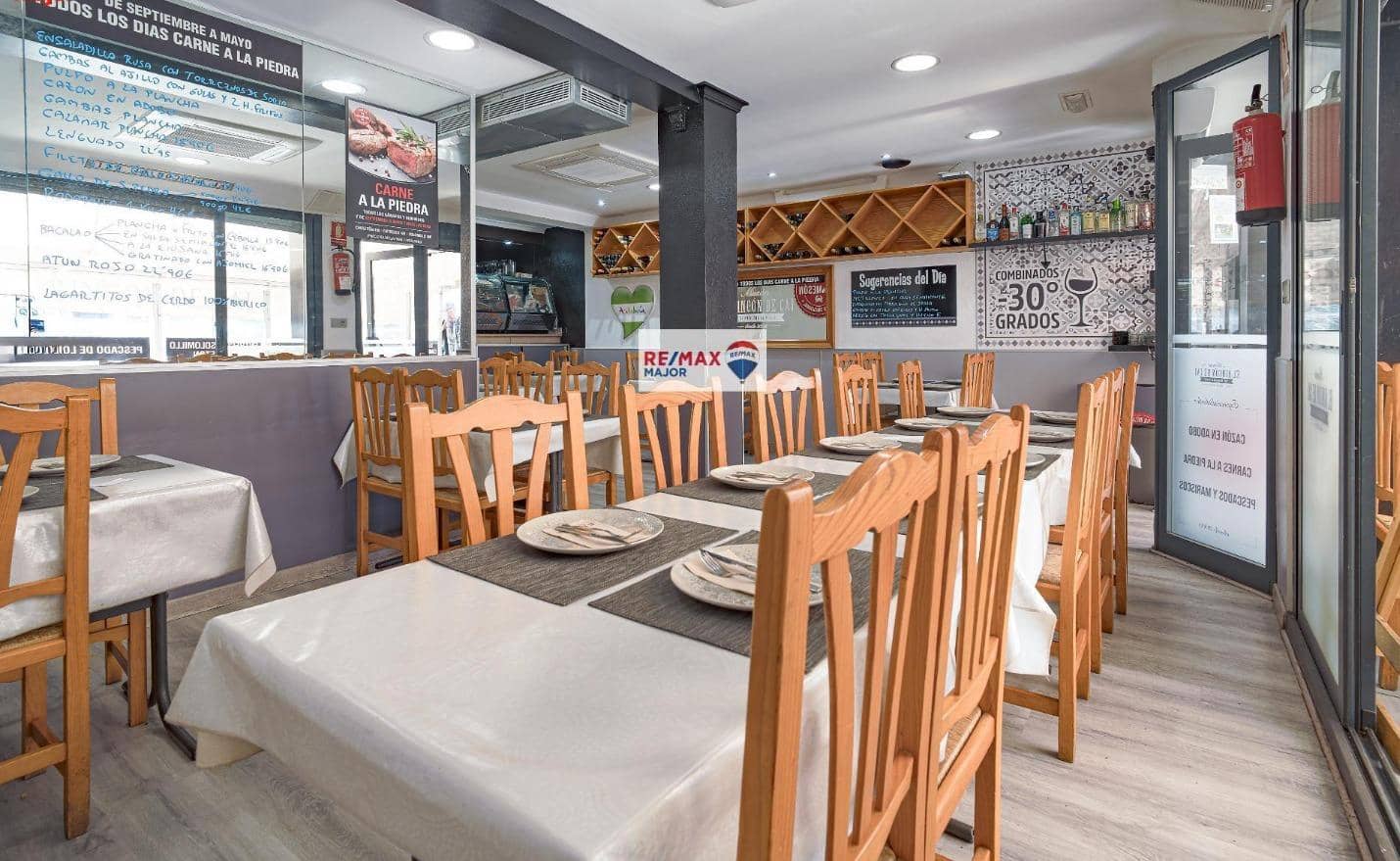 Erhverv til salg i Palma de Mallorca - € 150.000 (Ref: 9950003)