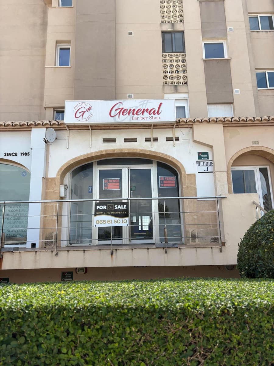 Kommersiell til salgs i Arenal med svømmebasseng - € 280 000 (Ref: 8987310)