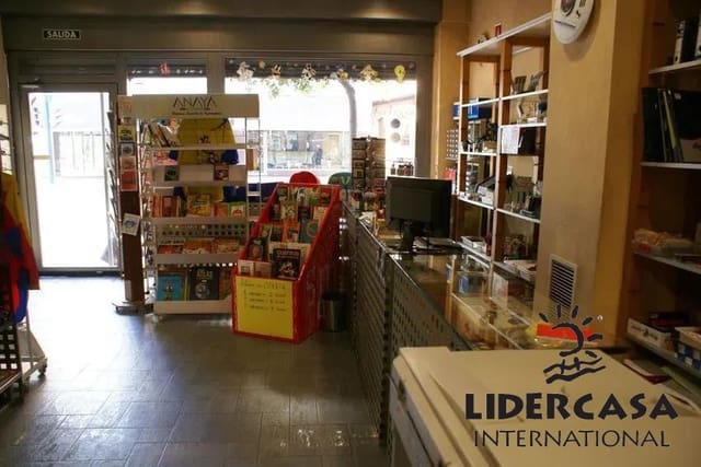 2 soveværelse Erhverv til salg i El Carmen, Murcia by - € 159.950 (Ref: 9450737)