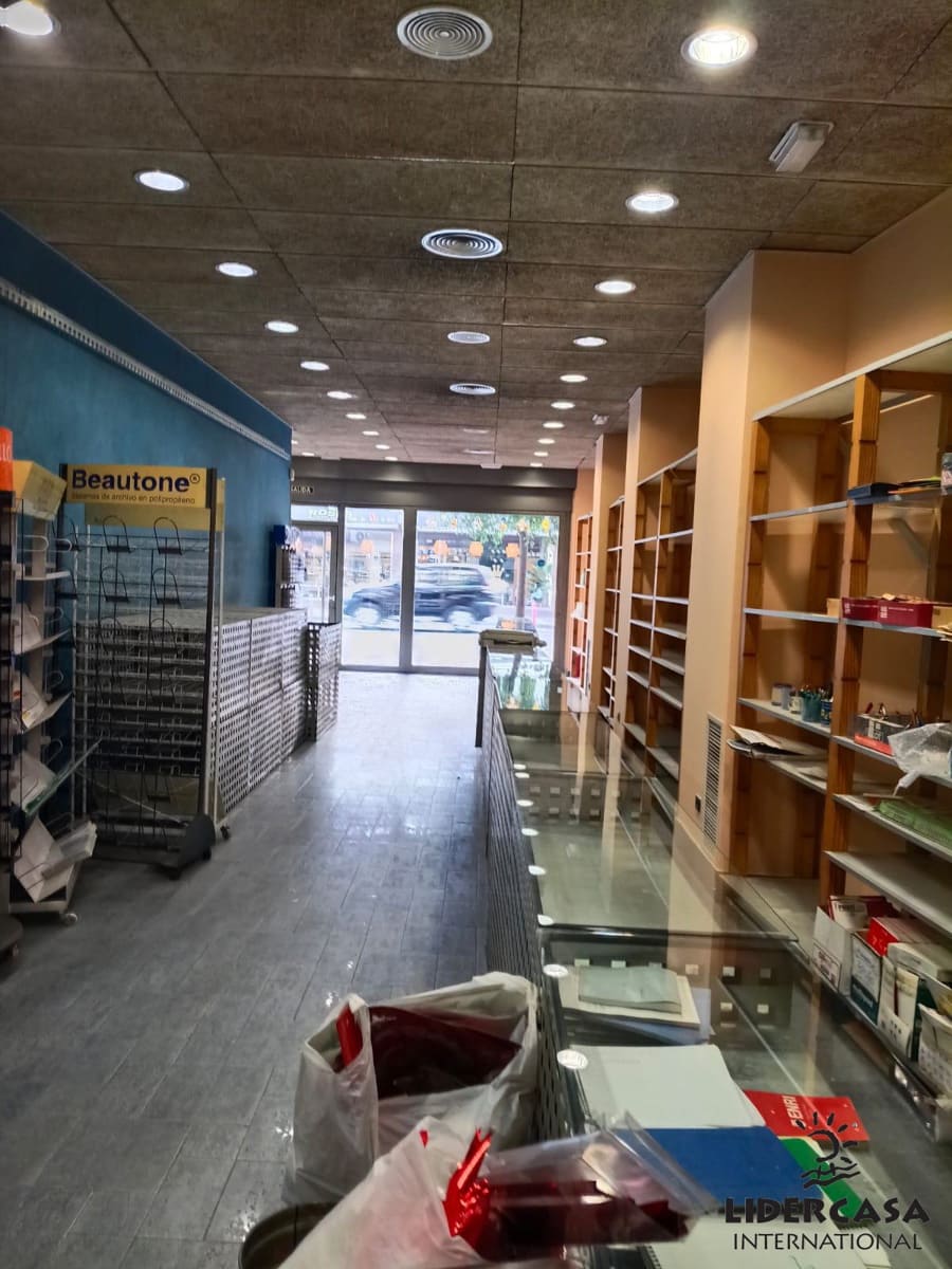 2 chambre Local Commercial à vendre à Murcie ville - 159 950 € (Ref: 9450737)