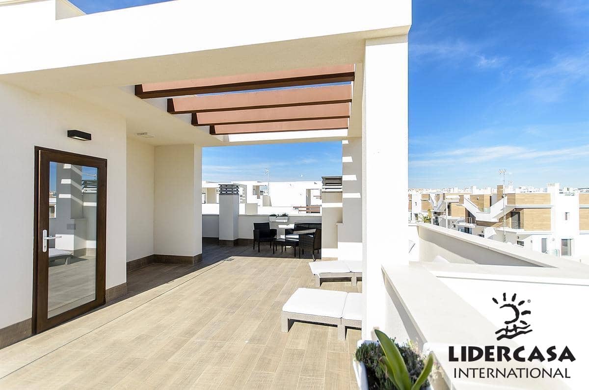 3 soverom Kjedet enebolig til salgs i Vera med svømmebasseng garasje - € 375 000 (Ref: 9450803)