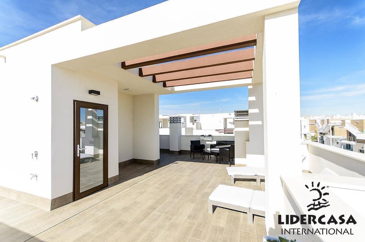 3 soverom Kjedet enebolig til salgs i Vera med svømmebasseng garasje - € 375 000 (Ref: 9450803)