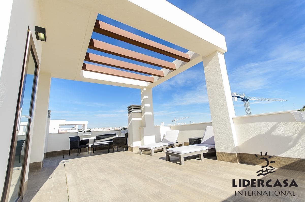 3 soverom Kjedet enebolig til salgs i Vera med svømmebasseng garasje - € 375 000 (Ref: 9450803)