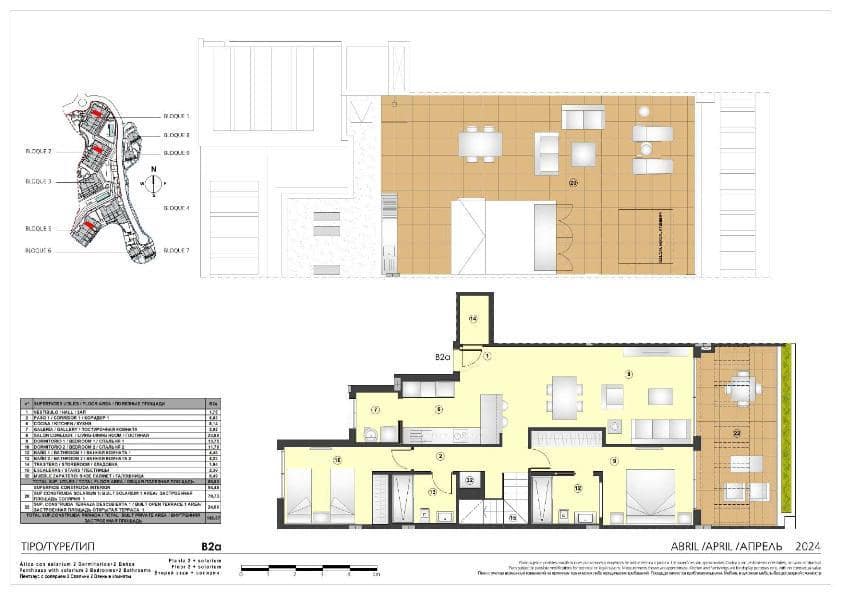 2 soverom Leilighet til salgs i Estepona med svømmebasseng garasje - € 738 000 (Ref: 8898061)