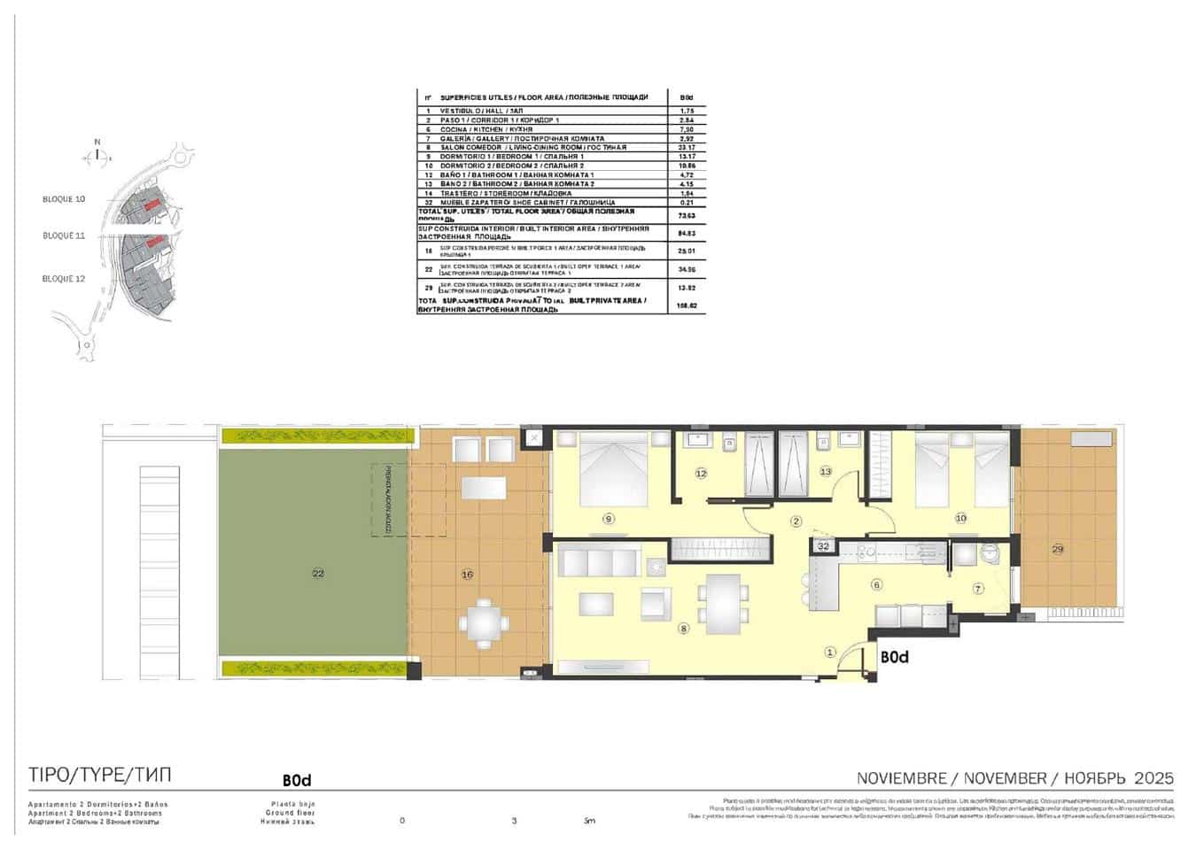 2 bedroom Flat for sale in Marbella with pool garage - € 609,000 (Ref: 9503608)