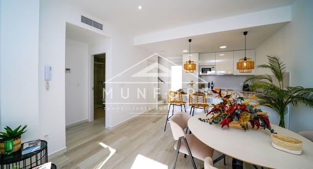 3 soverom Kjedet enebolig til salgs i Avileses, Murcia by med svømmebasseng - € 269 000 (Ref: 8396079)