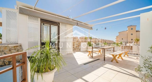 3 Zimmer Villa zu verkaufen in Lomas de Cabo Roig - Los Dolses, Orihuela mit Pool - 345.000 € (Ref: 9207708)