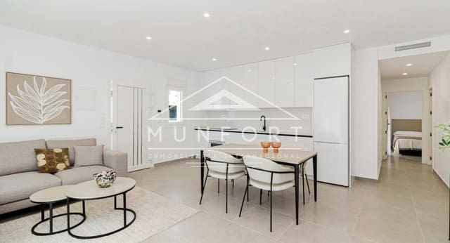 3 makuuhuone Huvila myytävänä paikassa Balsicas, Torre-Pacheco mukana uima-altaan - 325 000 € (Ref: 9270331)