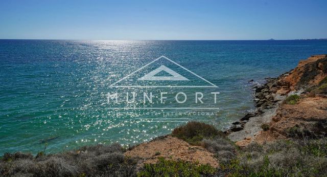 3 Zimmer Bungalow zu verkaufen in Pilar de la Horadada ciudad, Pilar de la Horadada mit Pool Garage - 295.000 € (Ref: 9282839)
