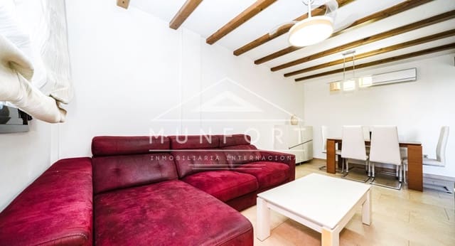 4 chambre Maison de Ville à vendre à Lo Pagan, San Pedro del Pinatar - 289 900 € (Ref: 9474475)