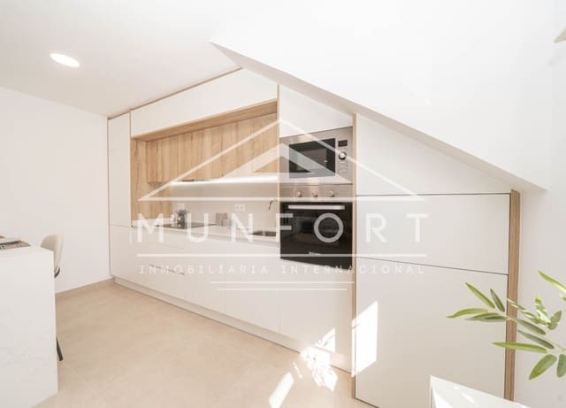 2 makuuhuone Bungalow myytävänä paikassa San Pedro del Pinatar ciudad, San Pedro del Pinatar mukana uima-altaan 
autotalli - 319 900 € (Ref: 9709099)