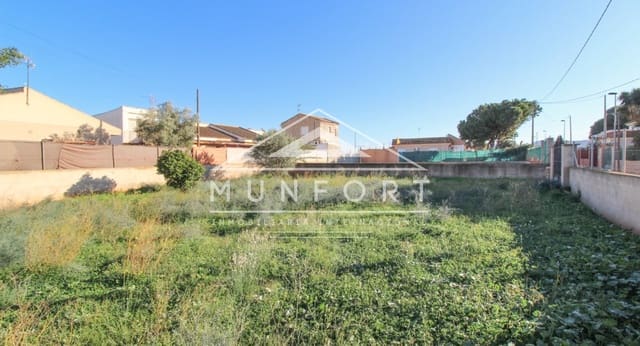Area Edificabile in vendita in Los Urrutias, Cartagena - 94.900 € (Rif: 9720853)