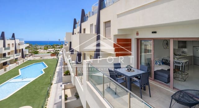 2 Zimmer Apartment zu verkaufen in Torre de la Horadada, Pilar de la Horadada mit Pool - 290.000 € (Ref: 9772021)